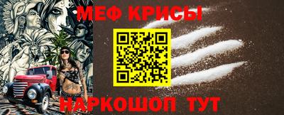 дмт Абинск