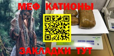 дмт Абинск
