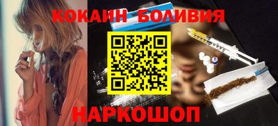 дмт Абинск