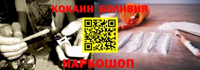 дмт Абинск