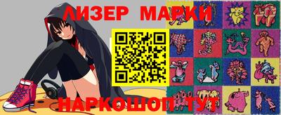 дмт Абинск
