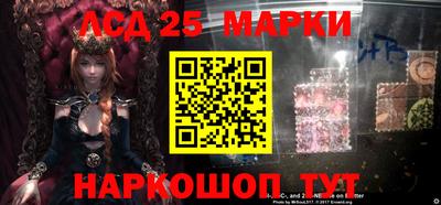 метамфетамин Абакан