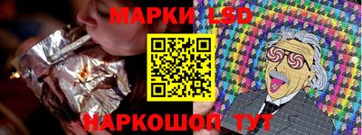 метамфетамин Абакан