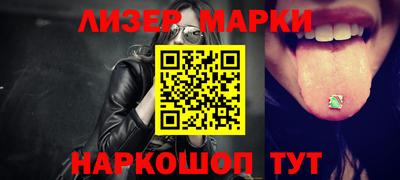 метамфетамин Абакан