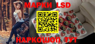 метамфетамин Абакан