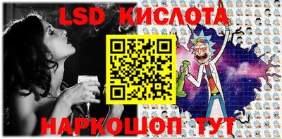 дмт Абинск