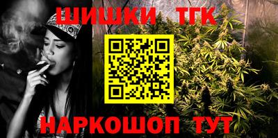 дмт Абинск