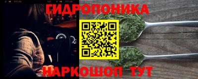 apvp Ангарск