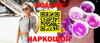 дмт Абинск