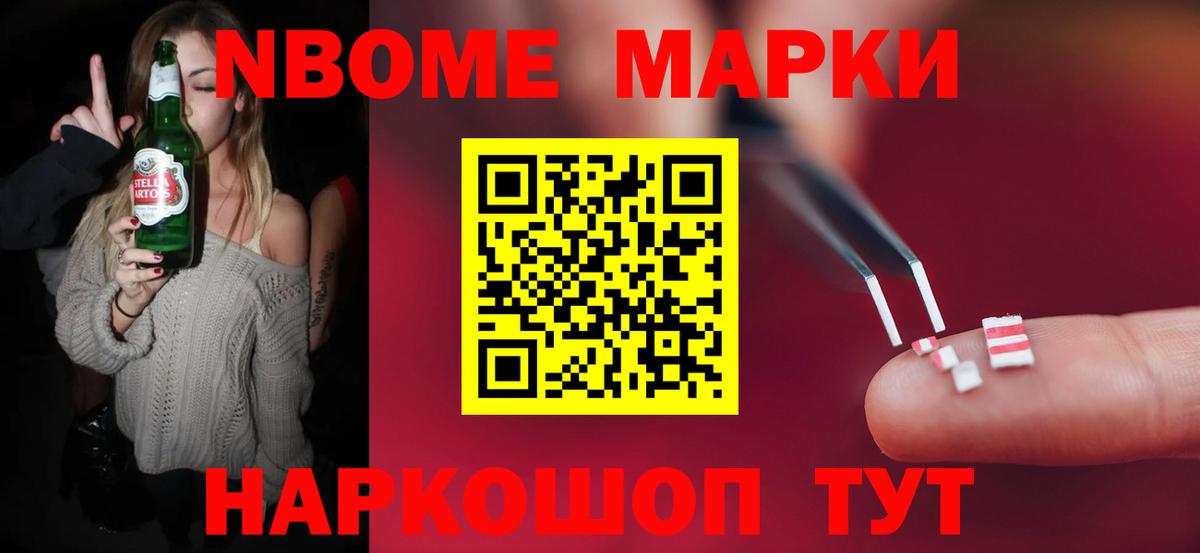 Александров  Лсд 25 экстази кислота  ЛСД экстази ecstasy  Вход с VPN 