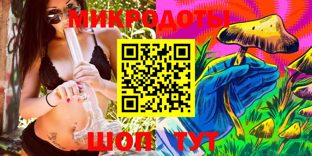 ГАШ  Экстази  Вход с VPN  Где продают наркотики?  Александров  Бошки Шишки  Cocaine  Меф МЯУ МЯУ кристаллы 